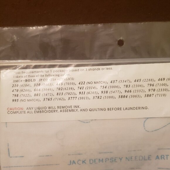 Jack Dempsey Needle Art‎ Stamped White Nursery Quilt Blocks 9" Ltl Boys 300 #16 - Picture 3 of 3